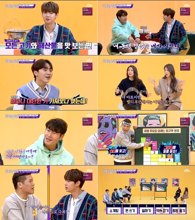형제 이미지