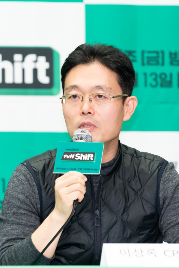 김*운 이미지