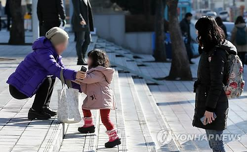 사진은 기사 중 특정 표현과 관계 없음/사진=연합뉴스