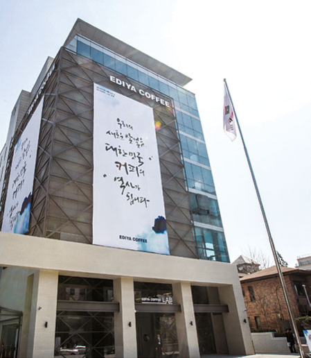 수억식자재 이미지