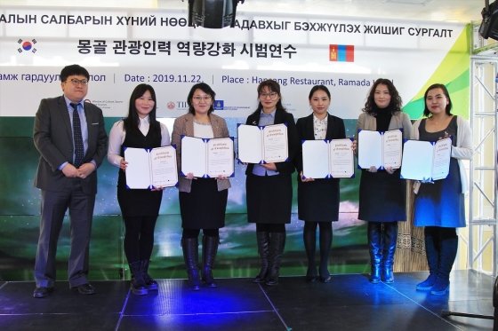 세종인력공사 이미지