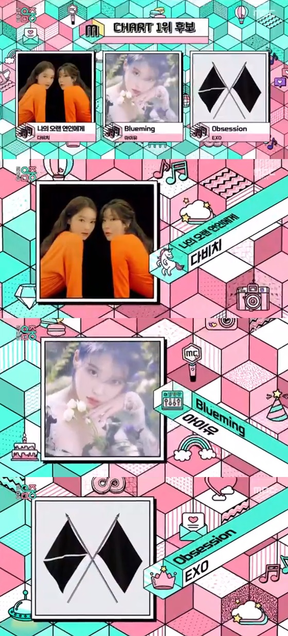 MBC music ranking program Show!Music Core has been named the top nominee for Davischis To My Long Lovers, IUs Blueming (blooming), and EXOs Obessession (Obsition).Last week, EXO took first place over IU, and attention is focused on who will be the main character of the day.On the other hand, Show!Music Core stars Park Jin-young, Stray Kids, Lim Ji-min, Space Girl, Se-jeong, Park Ji-hoon, Golden Child, Lee Jun-young, Nature, Bandit, OnlyOneOf, JxR, Golden, Ivan, Twelve Months, WE IN THE ZONE, and Ollie.