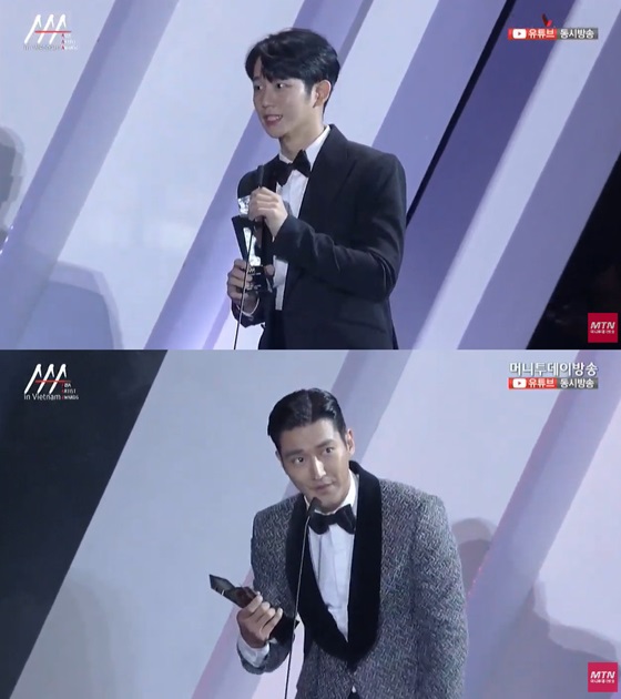 On the afternoon of the 14th, MTN broadcast the worlds first singer and actor integration awards ceremony Asia Artist Awards in Vietnam 2019 (organizational chairman Park Joon-chul, hereinafter AAA 2019) at the National Stadium of Vietnam Hanoi Medding at 7 p.m. on the 26th of last month.Jung Hae In, who became the main character in the AAA Best Icon award, said, I am grateful every time I receive it, but on the other hand my shoulders become heavy.I will be an actor who thinks of this burden as a responsibility and works harder. He said, I will be a healthy person.I hope that those who support me will be healthy and healthy. Choi Siwon, who won the award together, said, I think you gave me the award to work harder.The award will be joined by the beloved Elf (fan club), members of the agencys family and members of Super Junior.We are Super Junior, he shouted, and he showed a sense of taking out a paper with the word Super Junior from his hand.Meanwhile, AA 2019 was attended by the mainstream The Artists in each field.Lee Teuk, Lim Ji-yeon, Ahn Hyo-seop, Nancy, and other 4MCs, including Super Junior, Zico, Red Velvet, Twice, GOT7, Kang Daniel, New East, Dong Kids, Momoland, Seventeen, Snooper, Stray Kids, Girls of the Month, (Women) Children, Cheongha, Tomorrow By Together, AB6IX A total of 18 teams including ITZY, Jang Dong-gun, Ji Chang-wook, Jung Hae In, Park Min-young, Lim Yoon-a, Lee Jung-eun, Lee Kwang-soo, and Ong Sung-woo attended the ceremony.Hanoi Midding National Stadium, where AA 2019 was held, is one of the largest sports stadiums in Vietnam and is considered to be the core facilities of the representative sports complex.More than 30,000 fans filled the stadium on the day cheered hotly at the first large-scale Korean Wave awards ceremony held at Vietnam.