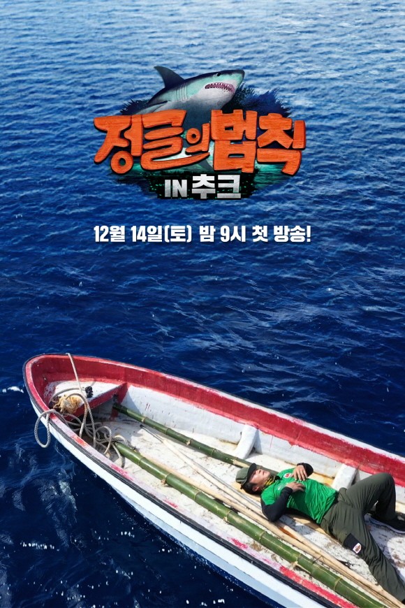 In 포인트 이미지