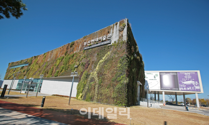 삼진횟집 대표 사진