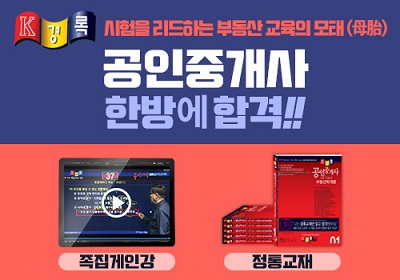 경록 이미지