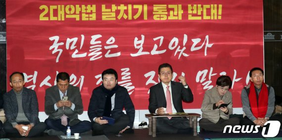 황교안