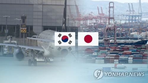 [연합뉴스TV 제공]