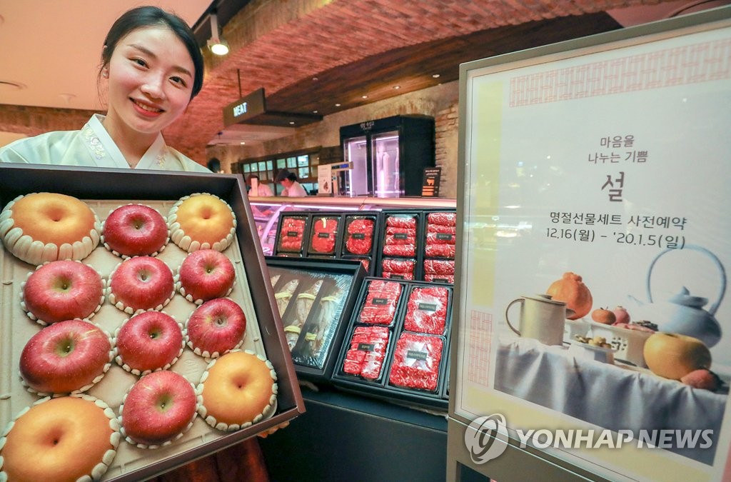 현대정육센터 이미지