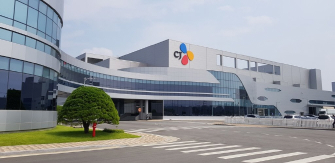 제일농수산유통 이미지