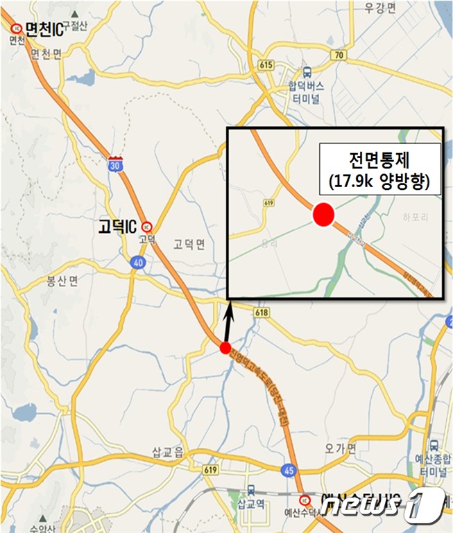 고덕IC(당진) 이미지
