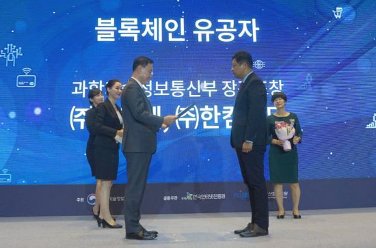 위드산업 이미지
