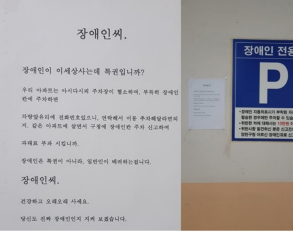 인터넷 커뮤니티 보배드림 캡처