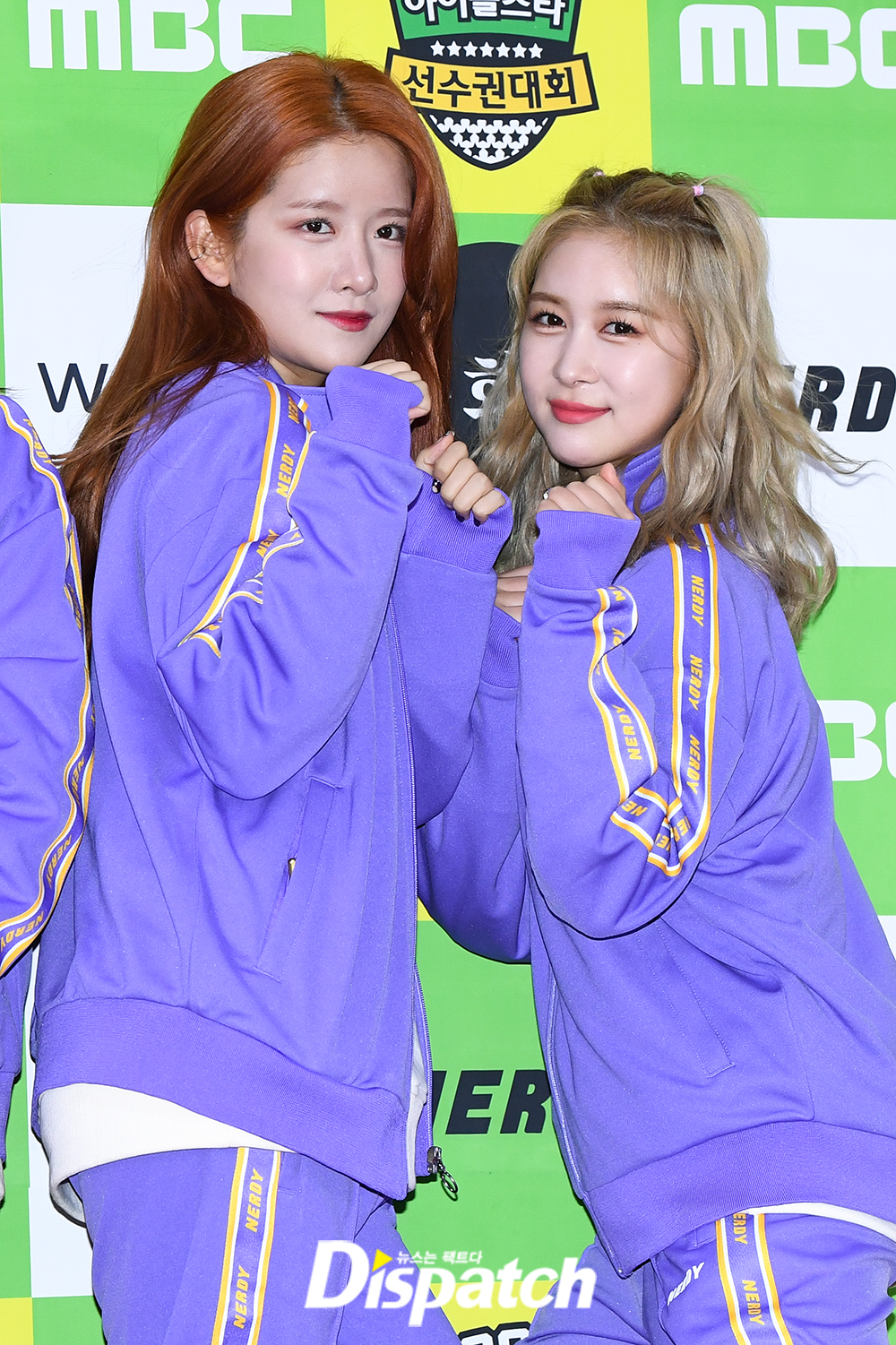 깨방정 이미지
