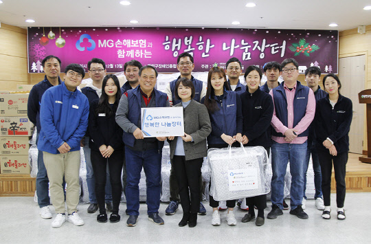 행복한 장터 이미지