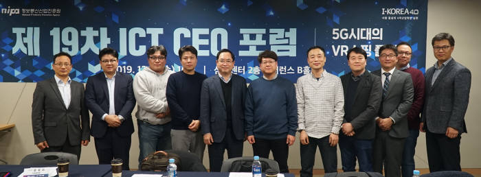 지이정보통신 이미지