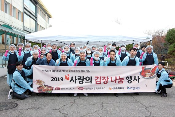 서울특별시립평화로운집 이미지