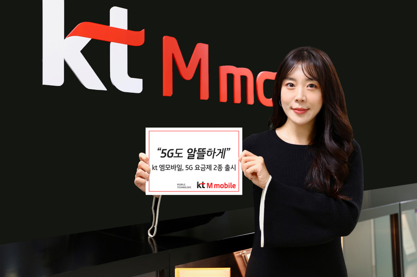 케이비통신 이미지