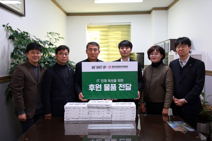 시프트인 이미지