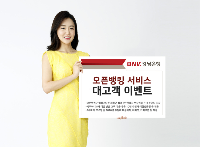 오픈투유 이미지