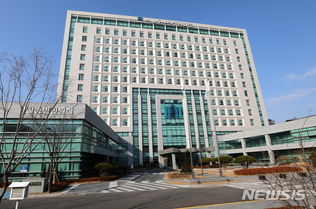 서울동부지방검찰청 이미지