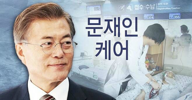 일러스트=연합뉴스