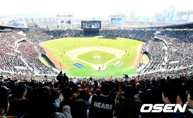 [OSEN=잠실, 최규한 기자] 만원관중을 이룬 잠실구장 /dreamer@osen.co.kr