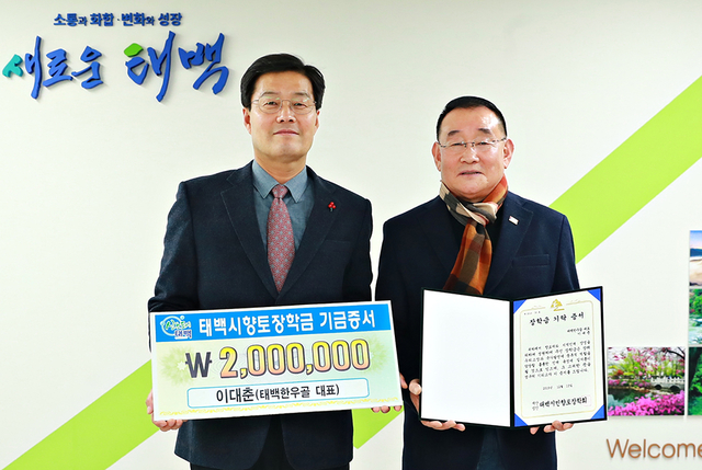 한우골 이미지
