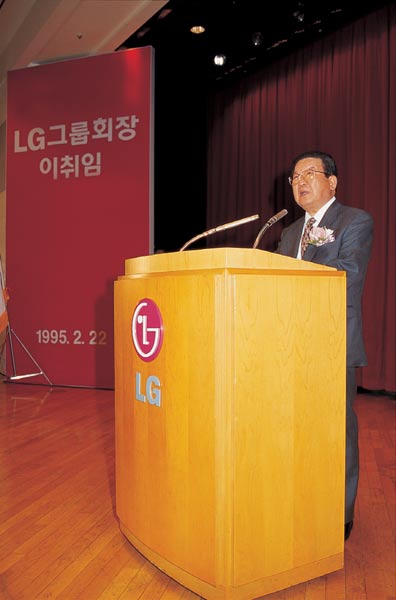 주식회사 락희 이미지