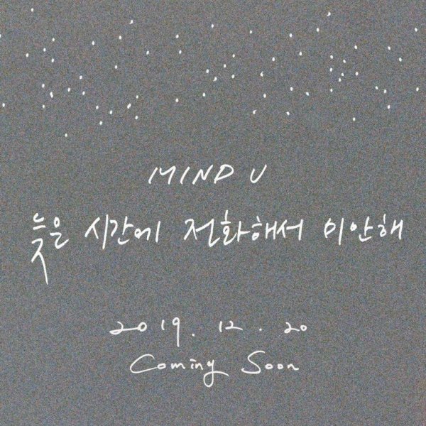 텍스트마인드 이미지