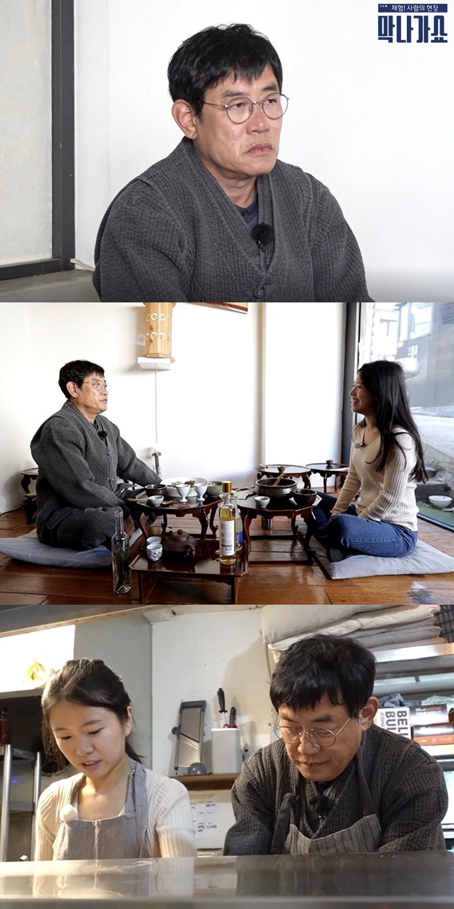 비건 이미지