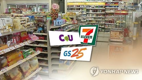 편의점(CG) [연합뉴스TV 제공]