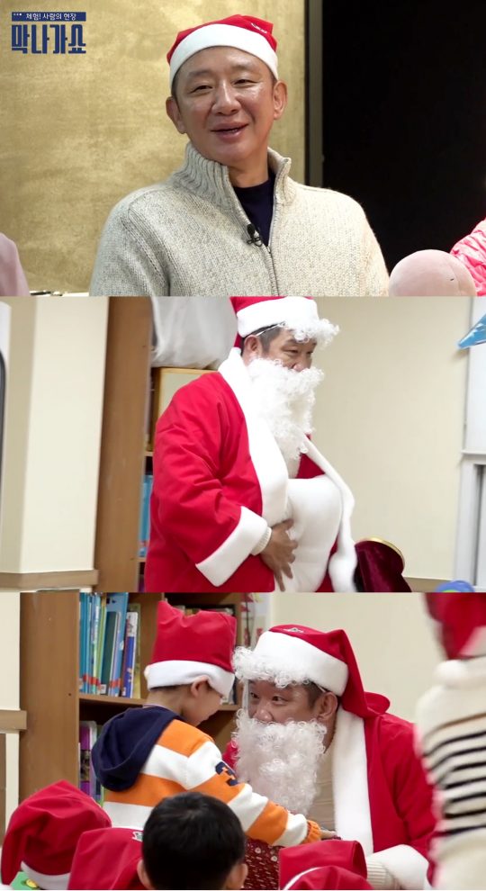 동심예능유치원 이미지