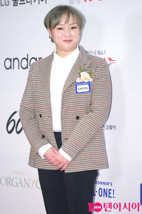 햇님 이미지
