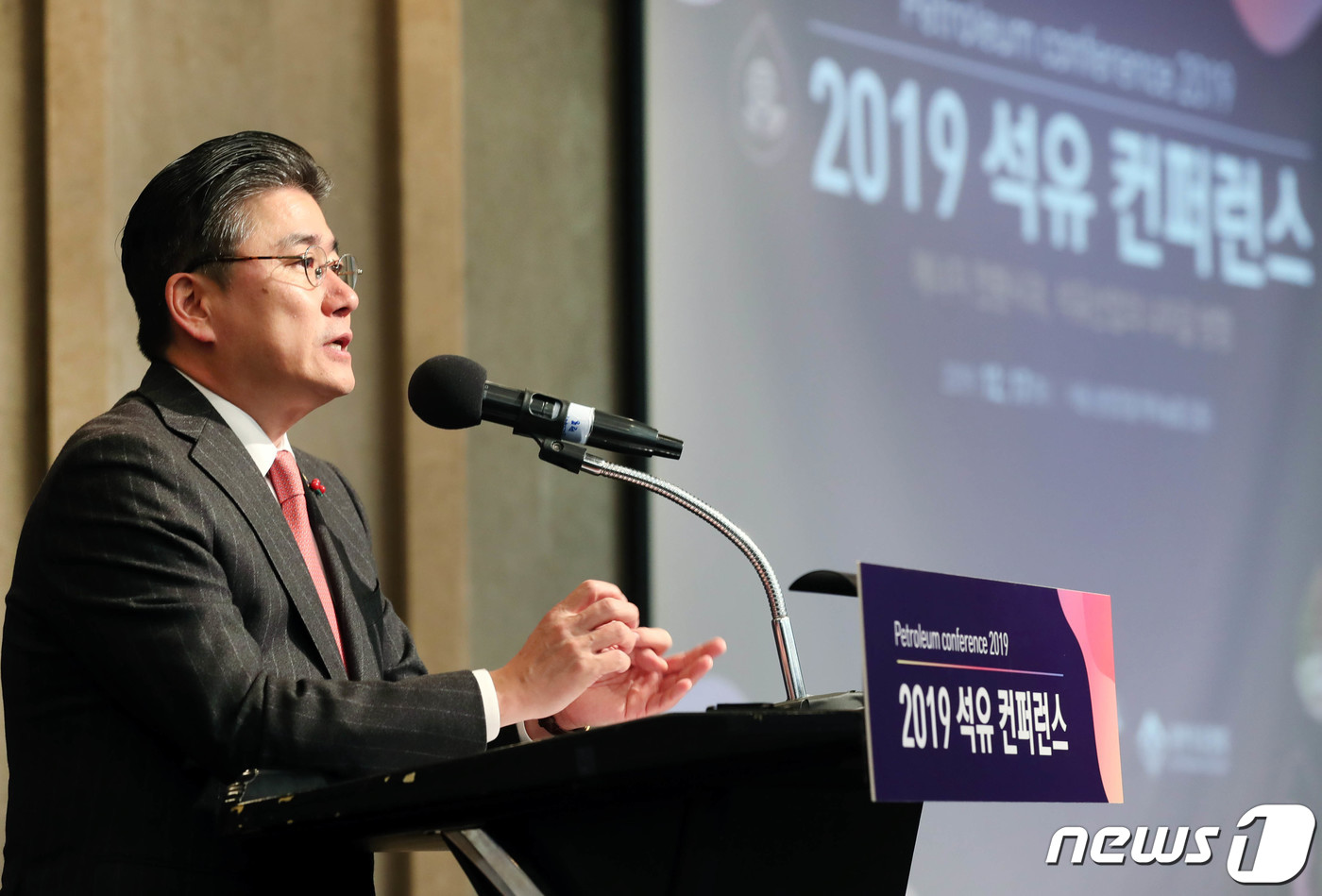 삼정석유 이미지