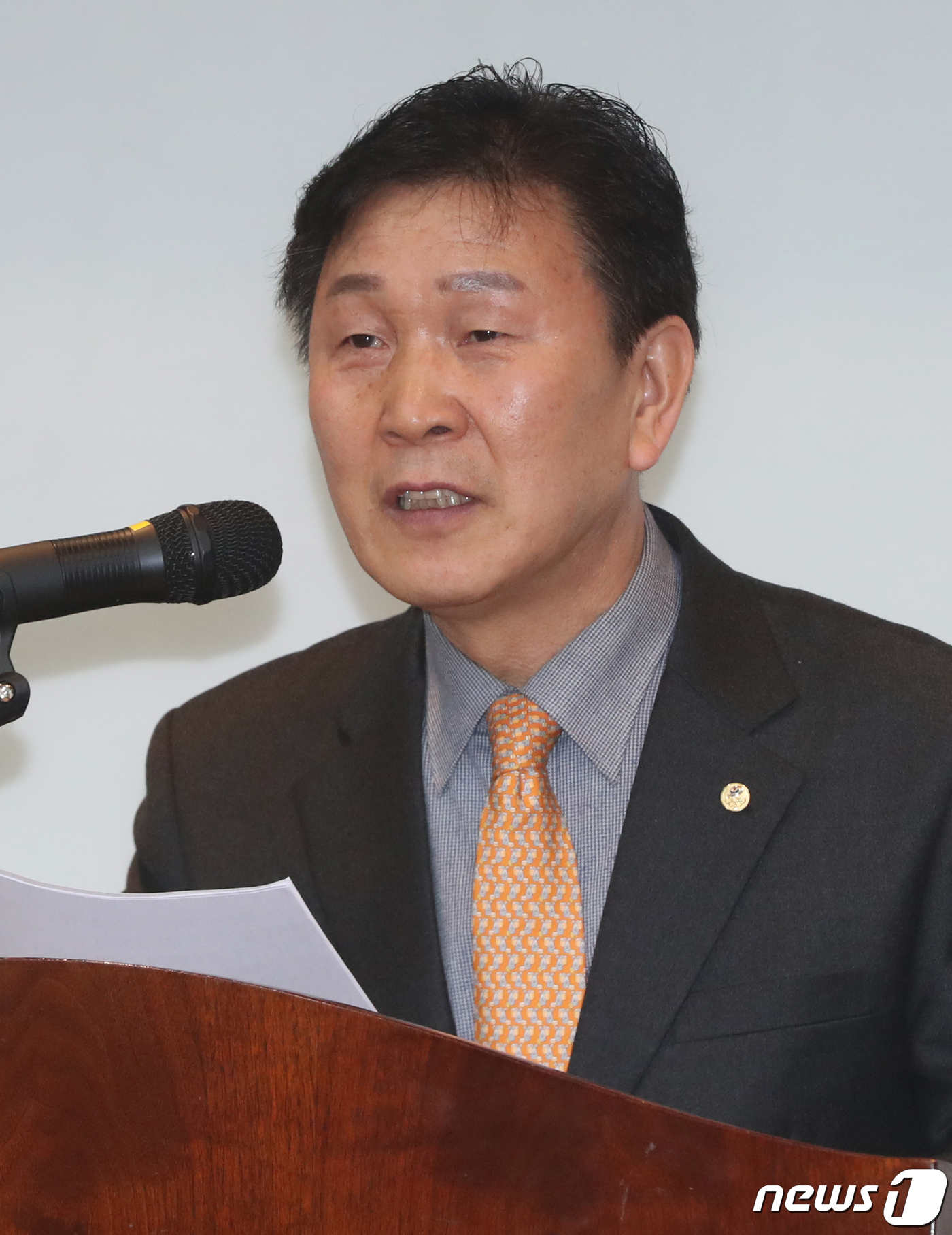 대전광역시체육회관 이미지