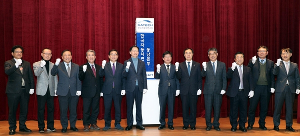 한국자동차 이미지