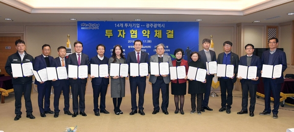 서광기업 이미지