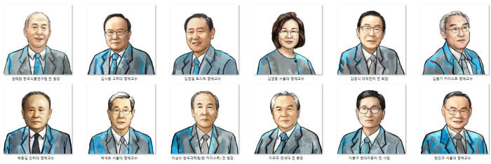 예우엔지니어링 이미지