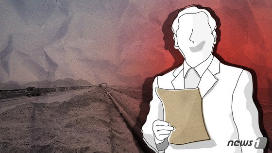 박수현주식회사 이미지