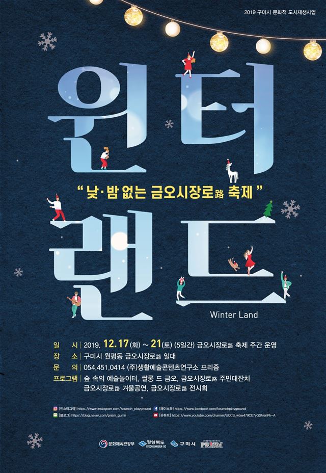 금오 이미지