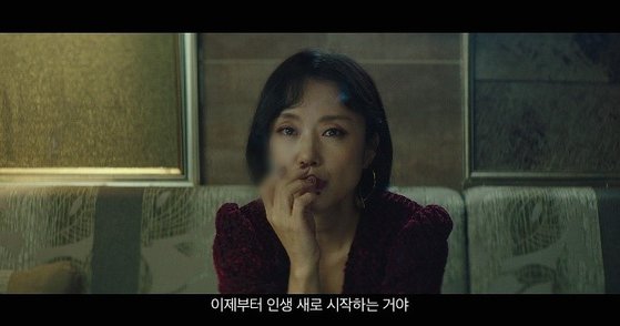 Straw even trailer unveiled..conduction delay X Jung Woo-sung→Yun by intense encounter <p>Straw even look like beastsis life last chance to make a money bag for the worst of the one plan that ordinary human beings of that crime and poison. Desperate and sharp Character and striking visual contains collection of topics is launching a poster on this at this time revealed the launch trailer is sensational music and visuals to capture and 2020, the most intense that criminal tragedy of Birth forward of time.</p>