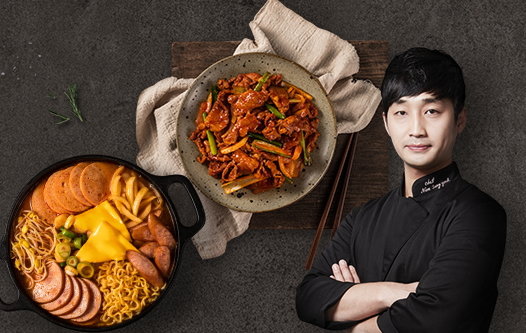 홈셰프 이미지