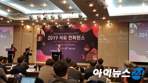삼정석유 이미지