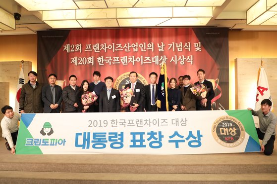 크린토피아강남 이미지