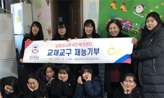 시립별가람어린이집 이미지