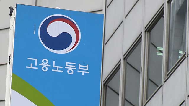 (주)이엔티글로벌 이미지