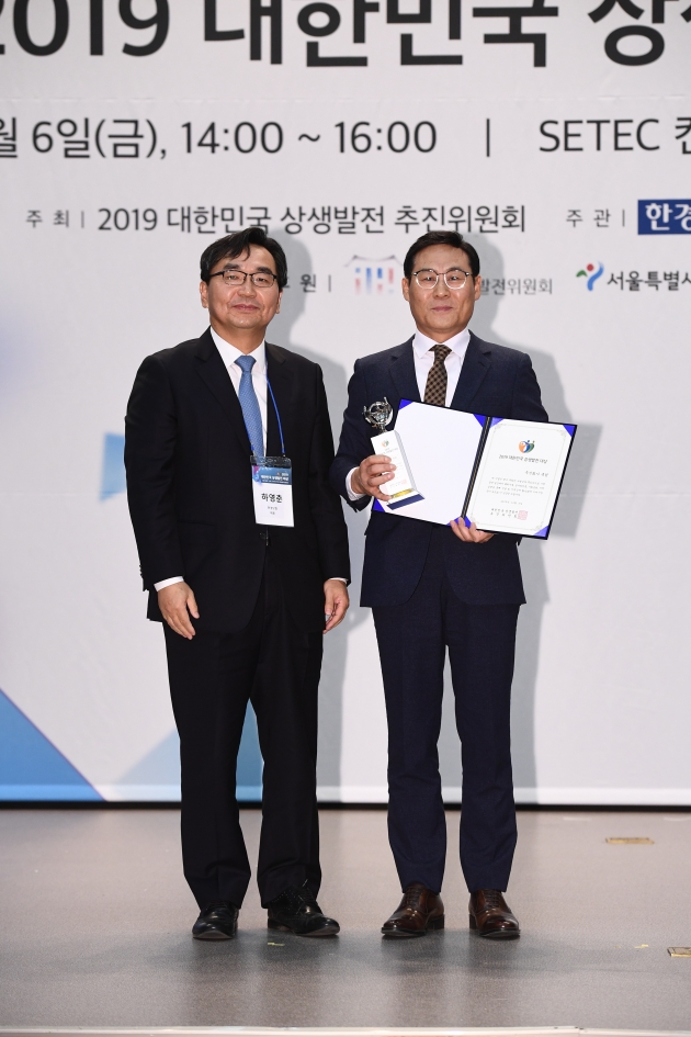 주식회사 휴럼 이미지