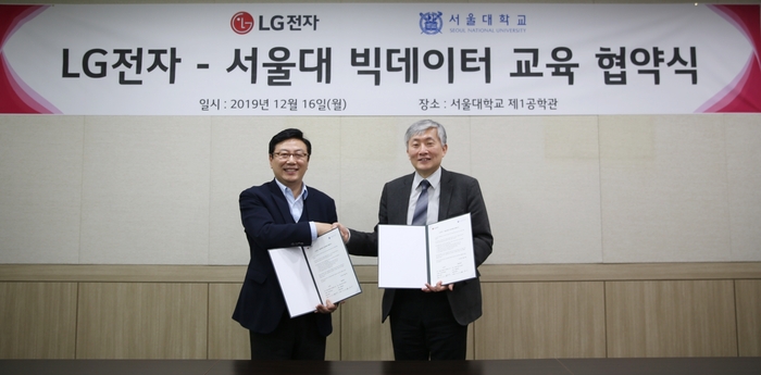 현대테크원 이미지