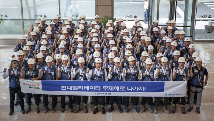 현대테크원 이미지